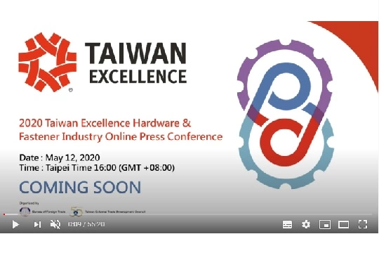 Họp báo trực tuyến Taiwan Excellence 2020